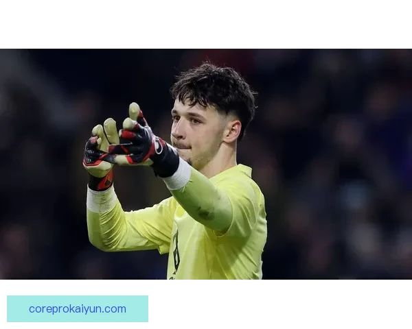 埃德森闪耀绿茵场，曼城门将保持稳定状态继续守护球队荣耀