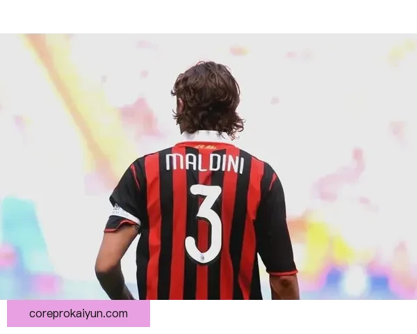 马尔蒂尼职业影响力分析：在足球界的深远影响与成就