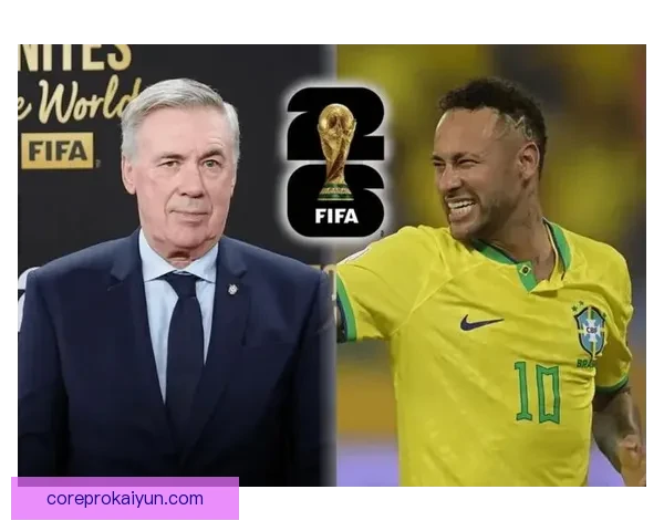 安切洛蒂球队防线构建展现稳健状态，值得关注其战术演变